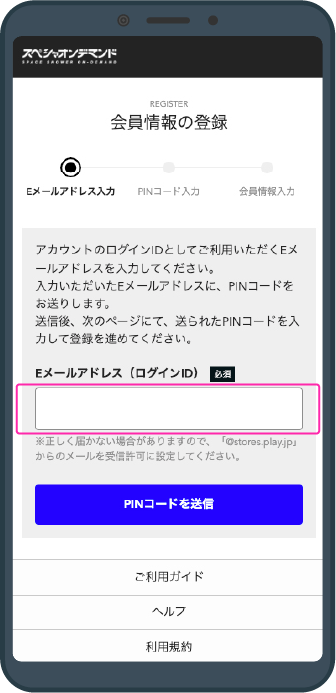 Blog-post Thumbnail